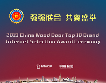 微信图片_20191012162027.jpg