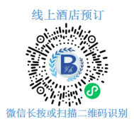 微信图片_20201210091702.png