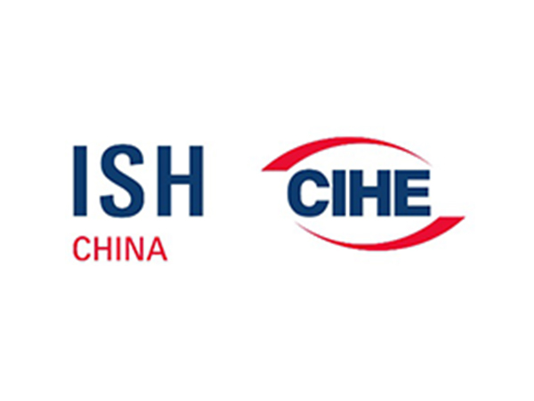 2023Shanghai International Trade Fair for Heating, Ventilation, Air-Conditioning, Sanitation & Home Comfort Systems (ISH CIHE)