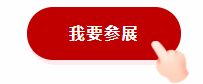 微信截图_20210712172159.png