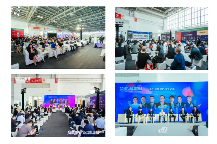微信截图_20210712173247.png