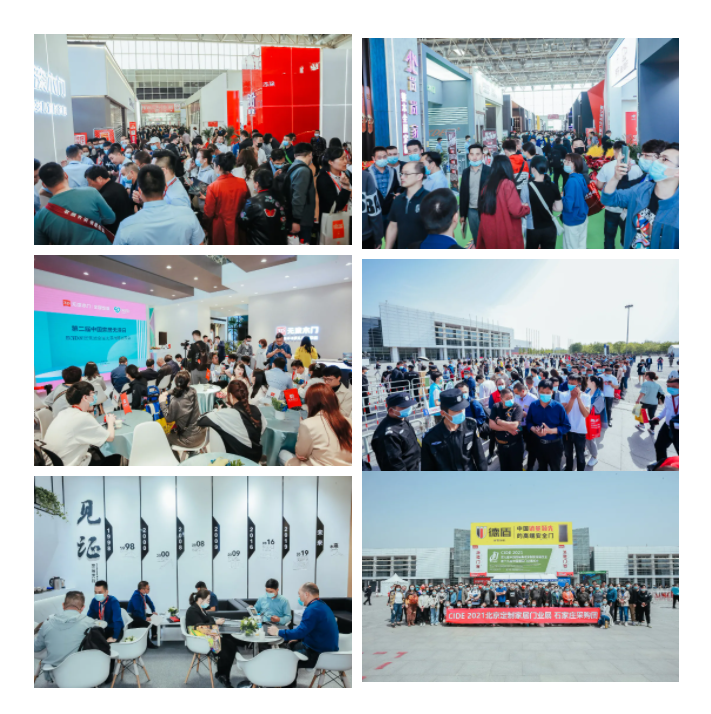 微信截图_20210712173139.png