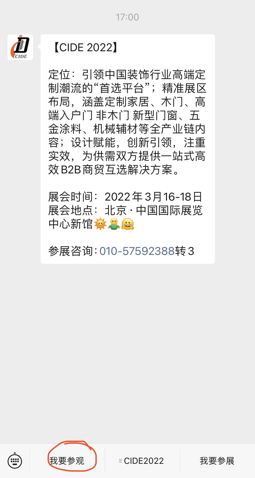 1637135431013028366.jpg